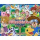 CL-018 [2021年カレンダー 卓上 デジモンアドベンチャー：]