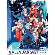 CL-052 [2021年カレンダー 転生したらスライムだった件 A]