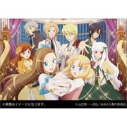 CL-055 [2021年カレンダー 卓上 乙女ゲームの破滅フラグしかない悪役令嬢に転生してしまった・・・]