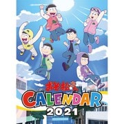 CL-059 [2021年カレンダー おそ松さん]