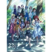 CL-061 [2021年カレンダー TVアニメ 22/7（ナナブンノニジュウニ）]