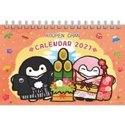 CL-075 [2021年カレンダー 卓上 コウペンちゃん]