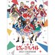 CL-094 [2021年カレンダー 少女☆歌劇 レヴュースタァライト]