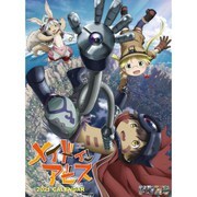 CL-100 [2021年カレンダー メイドインアビス]