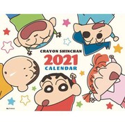 CL-102 [2021年カレンダー 卓上 クレヨンしんちゃん]