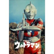 CL-126 [2021年カレンダー 初代ウルトラマン55周年記念]