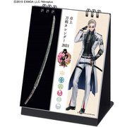 CL-802 [2021年カレンダー 卓上 刀剣乱舞-ONLINE-]