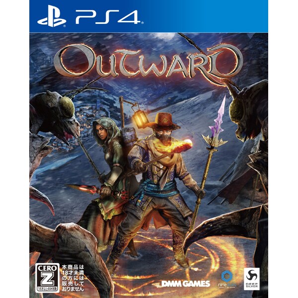 Outward アウトワード Ps4ソフト