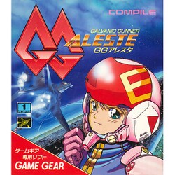 ヨドバシ.com - エムツー M2 アレスタコレクション [PS4ソフト