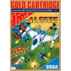 ヨドバシ.com - エムツー M2 アレスタコレクション [PS4ソフト