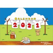 CL-188 [2021年カレンダー 卓上 矢島舞美イラスト]