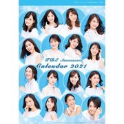 CL-209 [2021年カレンダー TBSアナウンサーズ]