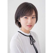 CL-232 [2021年カレンダー 松風理咲]