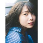 CL-241 [2021年カレンダー 寺本莉緒]