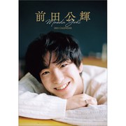 CL-318 [2021年カレンダー 卓上 前田公輝]