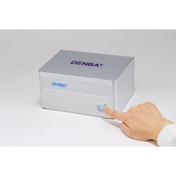 ヨドバシ.com - DENBA DENBA-FreshPro 業務用 冷蔵庫用鮮度保持装置 