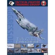 CL-446 [2021年カレンダー 航空自衛隊/アグレッサー B3]