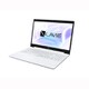 ノートパソコン LAVIE 15.6型/Core i7-8565U/メモリ 8GB/256GB（SSD）/Windows 10 Home 64bit/Microsoft Office Home ＆ Business 2019/カームホワイト PC-NS70CRAW