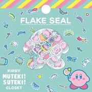 星のカービィ KIRBY MUTEKI！ SUTEKI！ CLOSET フレークシール 2 ミントグリーン [キャラクターグッズ]