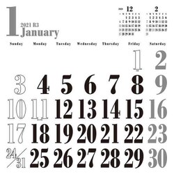 ヨドバシ.com - CL-649 [2021年カレンダー 壁掛けWHITEカレンダー] 通販【全品無料配達】