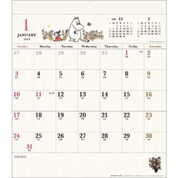 ヨドバシ Com Cl 677 21年カレンダー ホワイトボード ムーミン 通販 全品無料配達