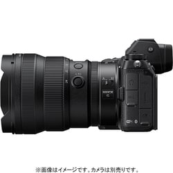 NIKKOR Z 14-24mm F2.8Sスマホ/家電/カメラ