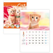 NK-8455 [2021年 カレンダー 壁掛 サンキュー・キャット]