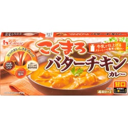 こくまろバターチキンカレー 148g