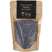 GD-82206 デコレーションサンド BK