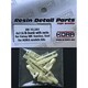KORDS72251 フェアリーIIIF/ゴードン/シール用 116ポンド爆弾w/爆弾架 4個入り [1/72スケール レジン製ディティールアップパーツ]