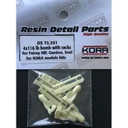 KORDS72251 フェアリーIIIF/ゴードン/シール用 116ポンド爆弾w/爆弾架 4個入り [1/72スケール レジン製ディティールアップパーツ]