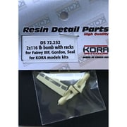 KORDS72252 フェアリーIIIF/ゴードン/シール用 116ポンド爆弾w/爆弾架 2個入り [1/72スケール レジン製ディティールアップパーツ]