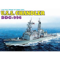 ヨドバシ.com - ドラゴン DRAGON DR7026 アメリカ海軍 ミサイル駆逐艦 DDG-996 チャンドラー [1/700スケール プラモデル]  通販【全品無料配達】