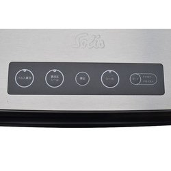 ヨドバシ.com - ソリス Solis SK574 [バックプレミアム 574 全