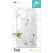 AC-P20S-FCG-WH [iPhone 12 mini 用 抗菌仕様 グリッターケース WH]
