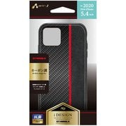 AC-P20S-GP-RD1 [iPhone 12 mini 用 抗菌仕様 カーボン調 高級背面ケース RD1]