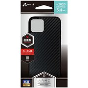 AC-P20S-GA-CB [iPhone 12 mini 用 抗菌仕様 耐衝撃 スリムハードケース CB]