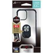 AC-P20S-TR-BK [iPhone 12 mini 用 抗菌仕様 リング付 耐衝撃 フレームケース BK]