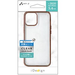 AC-P20S-SN-GD [iPhone 12 mini 用 抗菌仕様 スリムカラーフレームケース GD]