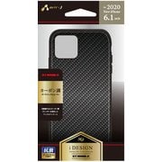 AC-P20M-GP-CB [iPhone 12/iPhone 12 Pro 用 抗菌仕様 カーボン調 高級背面ケース CB]