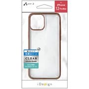 AC-P20L-SN-GD [iPhone 12 Pro Max 用 抗菌仕様 スリムカラーフレームケース GD]