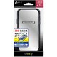 AC-P20L-FC-BK [iPhone 12 Pro Max 用 抗菌仕様 フルガードケース BK]