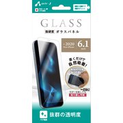 VGN-P20M-CL [iPhone 12/iPhone 12 Pro 用 ガラスパネル クリア]