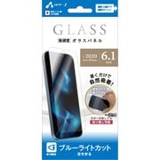 VGN-P20M-BL [iPhone 12/iPhone 12 Pro 用 ガラスパネル ブルーライトカット]
