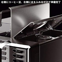 ヨドバシ.com - ガジア GAGGIA 全自動エスプレッソマシン Anima