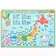 ポリランチョンマット 日本地図 LIC-0269CG