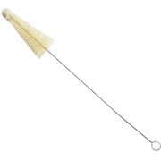 REDECKER クリーニングブラシ 28cm