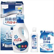ギフト工房 アリエール抗菌除菌ギフト GPS-15B