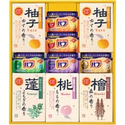 SB-25N [四季折々 薬用入浴剤セット]
