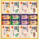 SB-40N [四季折々 薬用入浴剤セット]